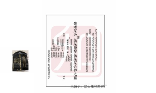 有人吃过珍红颗粒吗-小小颗粒红珍珠泡水喝它护血管养生饮品是什么、珍黄颗粒 -珍红颗粒的药用网