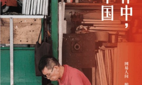 珍红颗粒是国药吗-小小颗粒红珍珠泡水喝它护血管养生饮品是什么、珍黄颗粒 -珍红颗粒的药用网